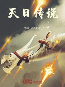 魔女难训