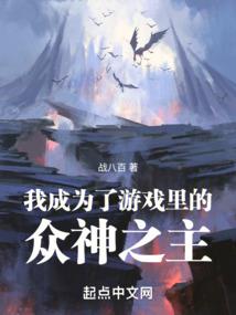 时光本美好奈何情悲凉