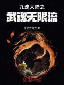 爱的北极星