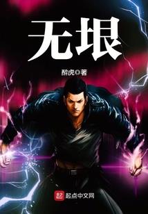 重生的我没有格局