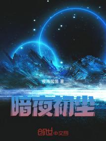 王者刀锋