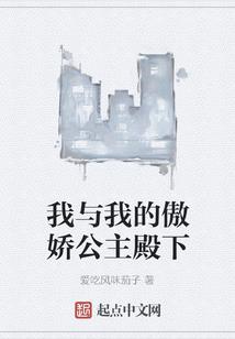 寂沉