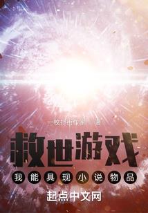 玄辉