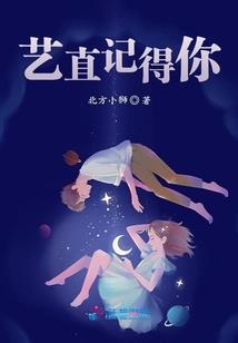 星际争夺战