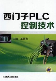 鹊影漫岚