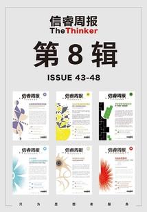 王者荣耀之英雄故事