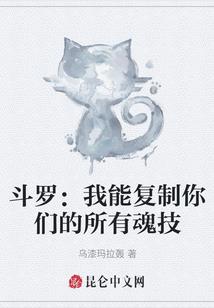 道姑请留步