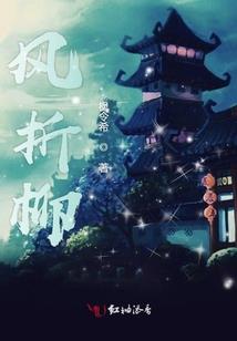 万界诸天大穿越