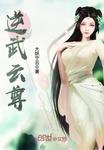 不现实的梦想