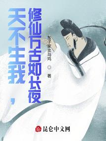 悲伤蔓延