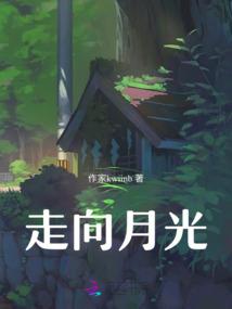 封尽九天