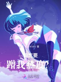 我的小熊会种田