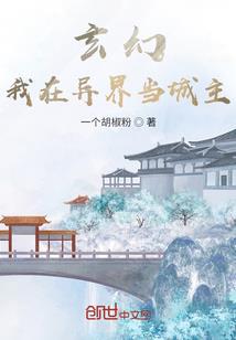 昨日元潮