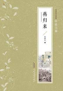 黑泽明