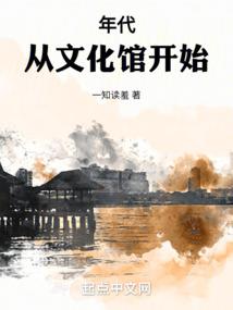 假如你的身边有个天使