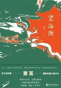 流云成殇