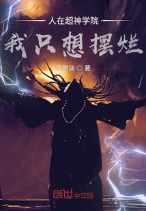 欲醉清枫相看老