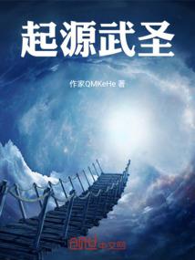 我的秘书老婆