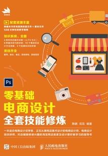 化泪成沙没有结局二零一三