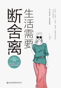 独家占有：顾少宠妻甜蜜蜜