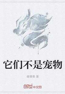 道长，你看我美是不美