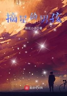 司雨师