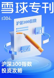 玄界天路
