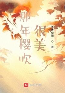 灵龙邪神
