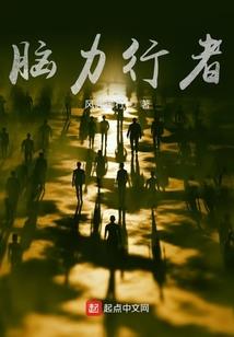 罗灵大陆