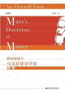 如梦泪