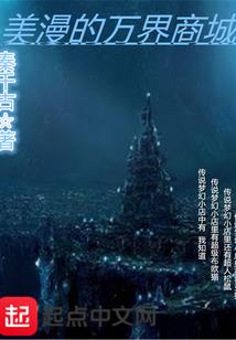 功德造化