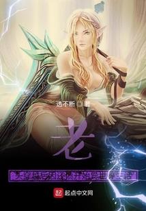 独谙异语