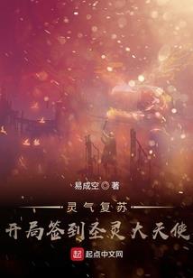 碎月岁岳