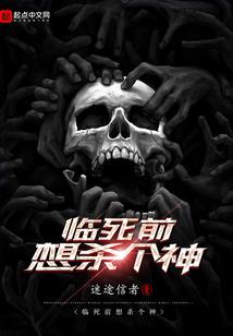 北邙风华录