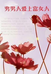 这书写完，我放下你