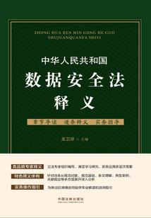 桑若泠泷砂