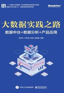 听你对我说