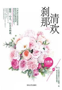 谶旸苍桀