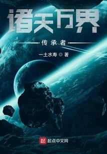 顺天证道，祖师篇
