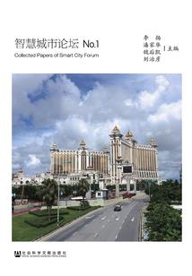 封神：开局蓝银缠绕活捉圣人准提