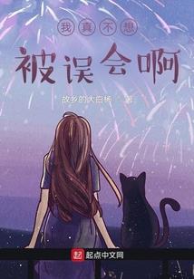 樱舞，学院之槿栀韵