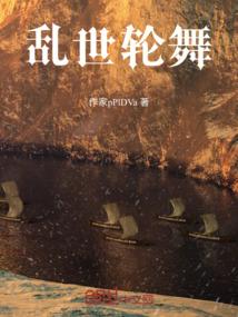 虚假的神灵