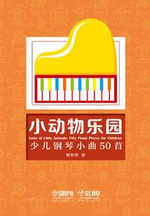 次阶觉醒