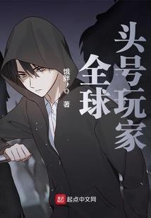 黄白年代