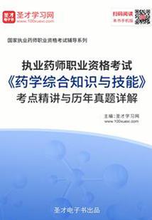 岁月匆匆遇见你