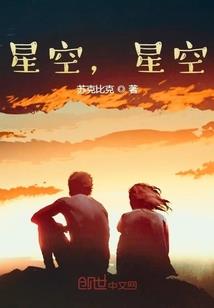 我在异界当先生
