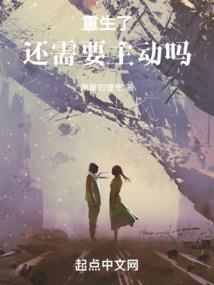 白青春，红恋人
