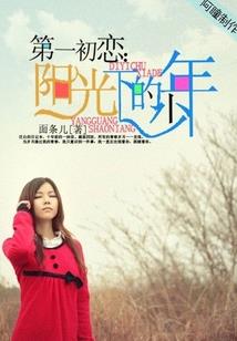 姜你藏进我心里