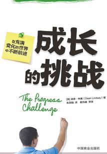 两笙默默，红颜未老