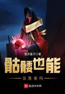 你说会在一起